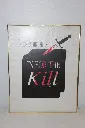 PDP-214-04.webp