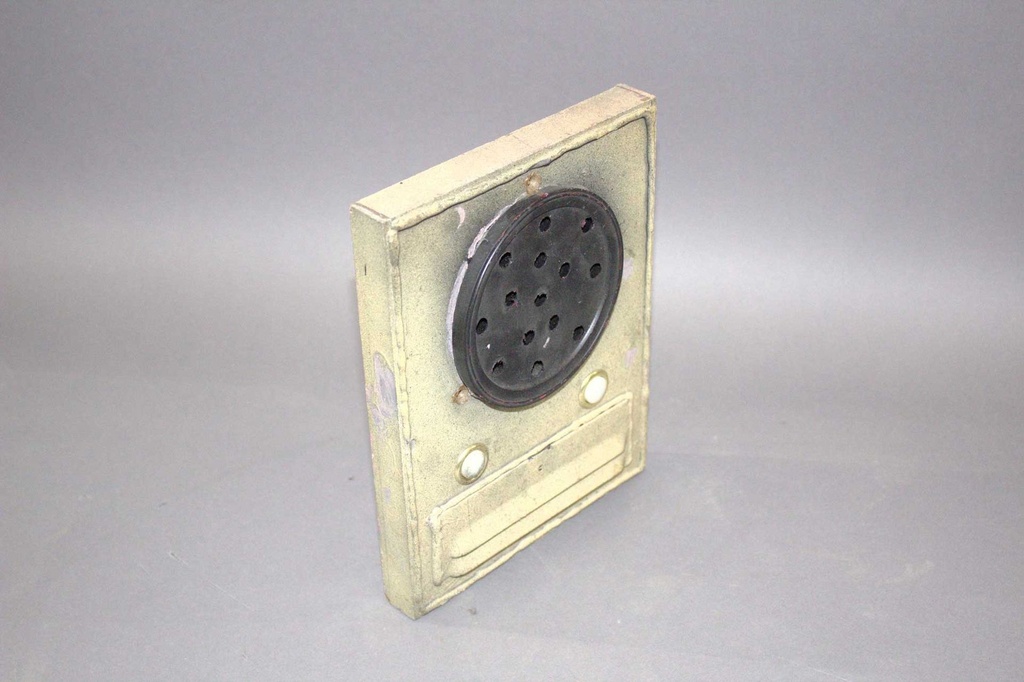 Faux Intercom