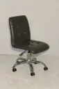 Desk Chair