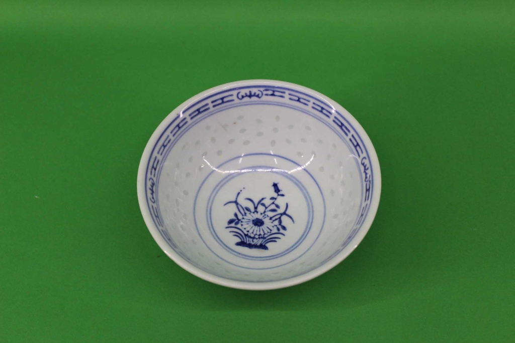 Side Bowl
