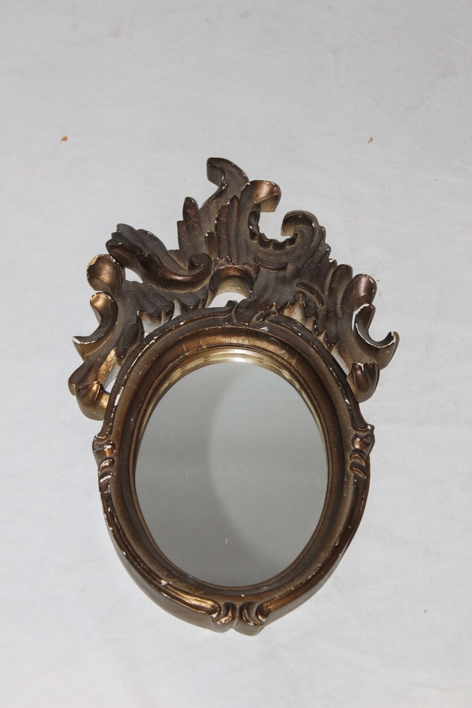 Wall Mirror
