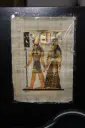Egyptian Print