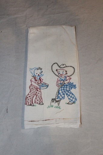 [PBO-005] Kitchen Towel