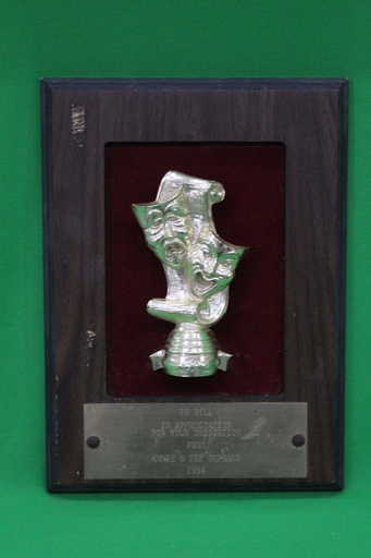 [PDA-001] Plaque