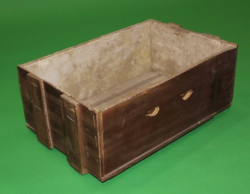 [PDO-030] Crate