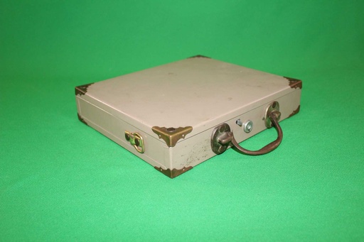 [PDO-051] Lockbox