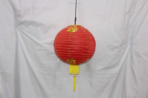 [PLS-001] Chinese Paper Lanterns