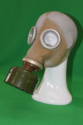[PMA-011] Gas Mask