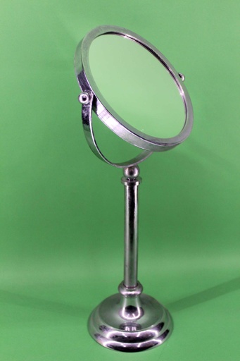[PMC-088] Mirror