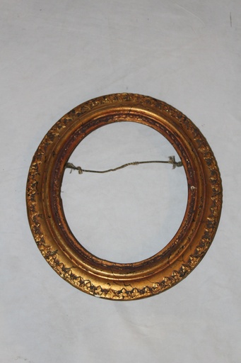 [PDP-036] Ornate Picture Frame